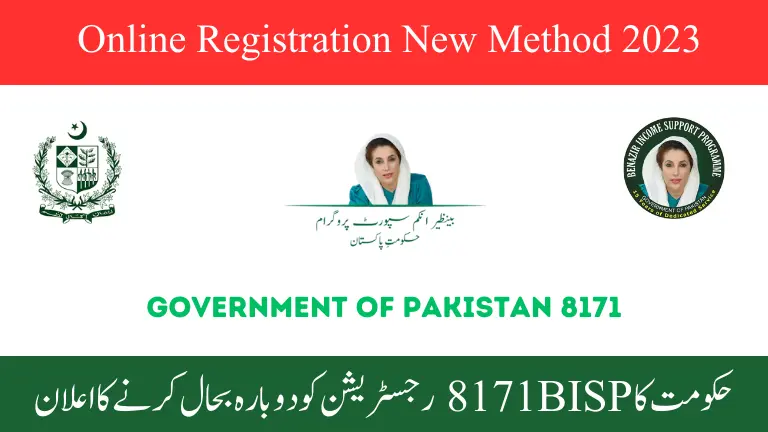 BISP 8171 New Online Registration New Method 2023